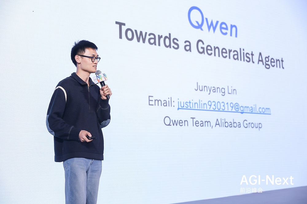 今天，唐杰、杨植麟、林俊旸、姚顺雨同台交锋！聊透了2026年AI的重点