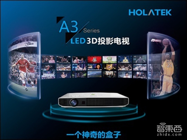 3年前黄晓明投资他现在估值超20亿 对话坚果胡震宇