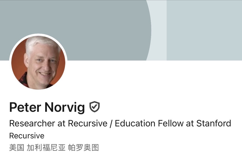 黄仁勋苏姿丰,投了田渊栋!