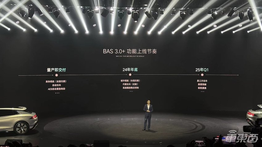 腾势连发两款车，支持后轮转向、无图NOA，整车动力超千匹，33.98万起售