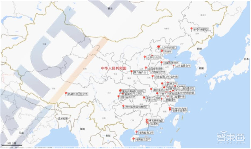 超全2020智慧城市产业链地图:七大环节五个细分领域全方位解读 | 智东西内参