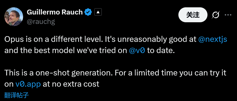 Claude Opus 4.5来了!单次生成打造《我的世界》,还破解高难度Agent测评