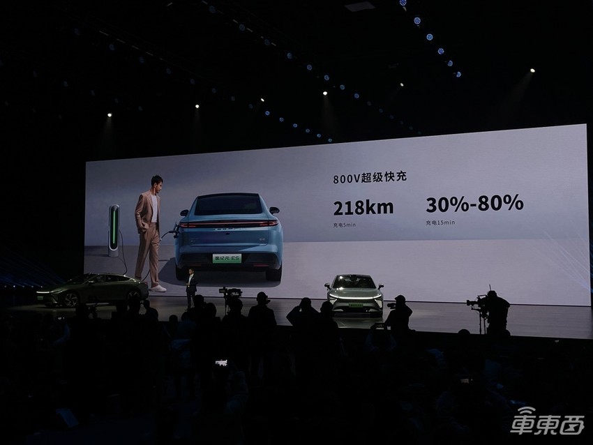 奇瑞新能源最强旗舰22.58万起售，瞄准奔驰特斯拉，能打响高端化第一枪吗？