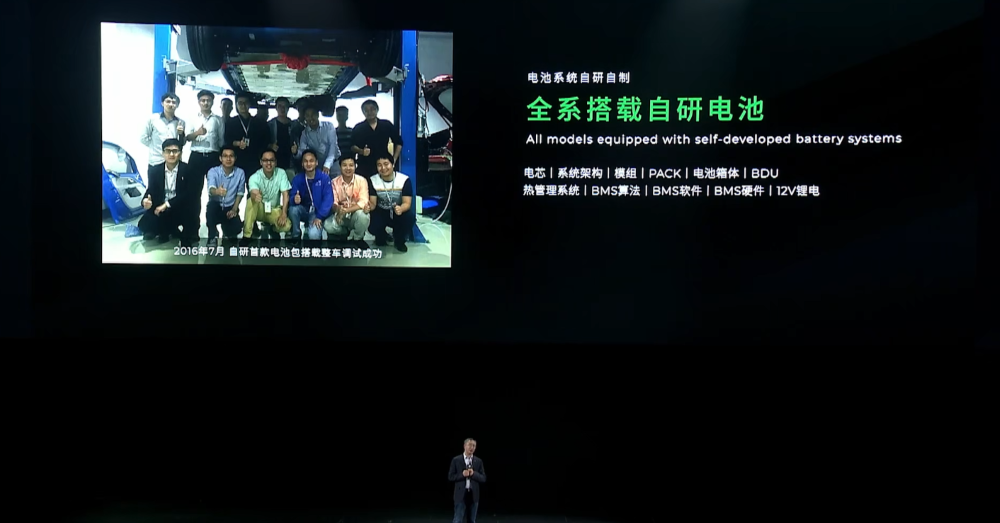 零跑首款MPV首发亮相！朱江明：下一个十年冲击400万年销