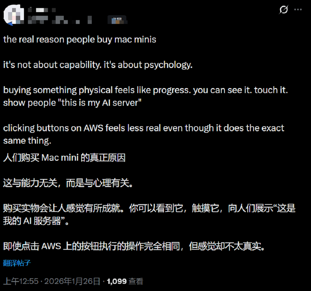 Clawdbot爆火24小时：乱搞账号、隐私裸奔、炒作苹果，我彻底祛魅了