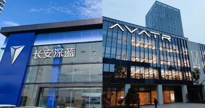 刚刚，两大造车新势力战略整合！瞄准150万年销