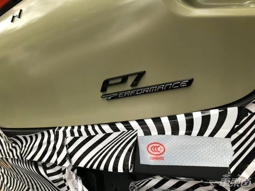 来,提前看一下新款小鹏P7