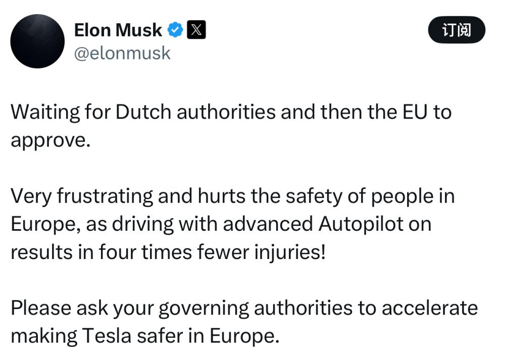 特斯拉FSD欧洲落地受挫,马斯克炮轰监管审批缓慢