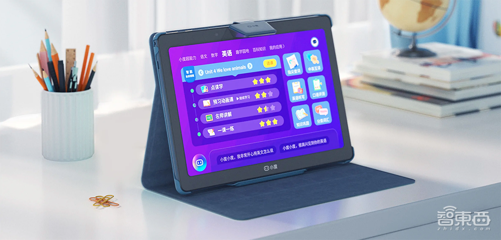 巨头涌进教育硬件，华为字节杠上讯飞步步高