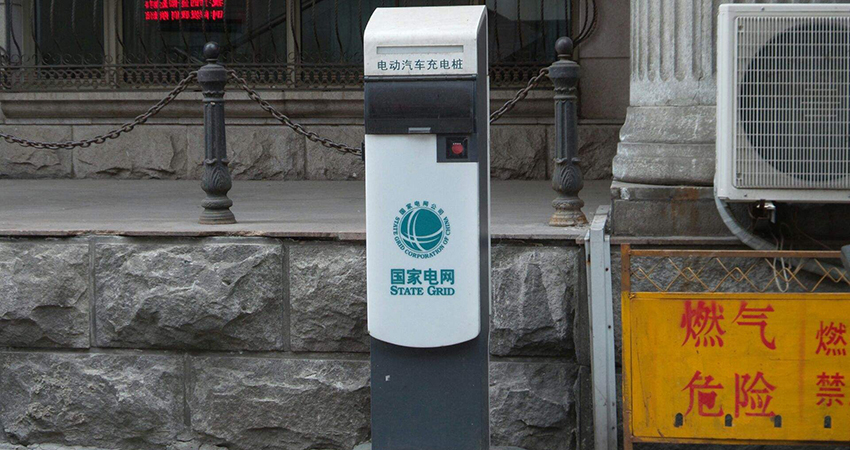 五大充电桩运营商鏖战三线小城!国网当老大,特斯拉已渗透