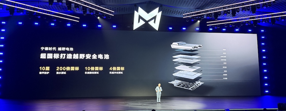 31.99万起！东风猛士M817上市，华为ADS4加持