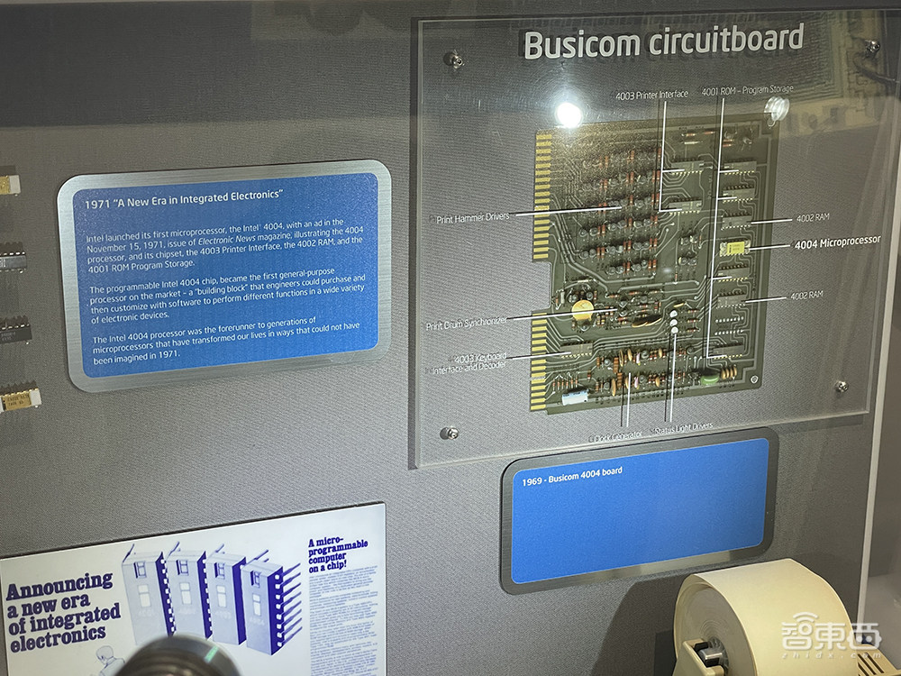 实探英特尔博物馆:硅谷风云、传奇人物与颠覆式芯片