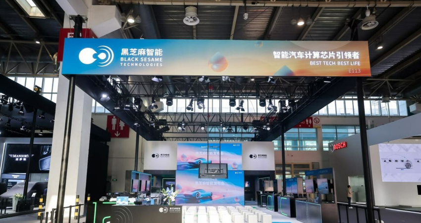净赚3.13亿！黑芝麻2024年扭亏为盈，智驾产品毛利37.4%