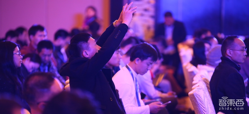 2016智能+未来峰会完美收关 一大波干货轰然而来