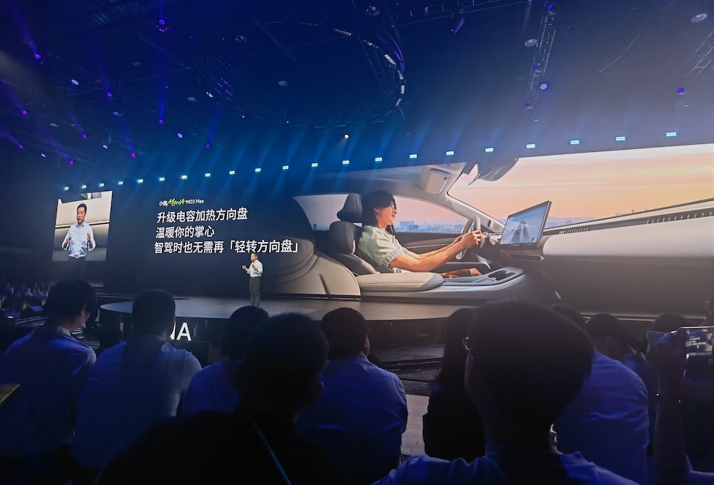 小鹏MONA M03 Max 12.98万开卖!搭载双Orin-X芯片,高阶辅助驾驶上车