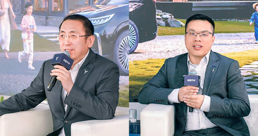 岚图董事长卢放公开回应港股上市！建议买车要趁早