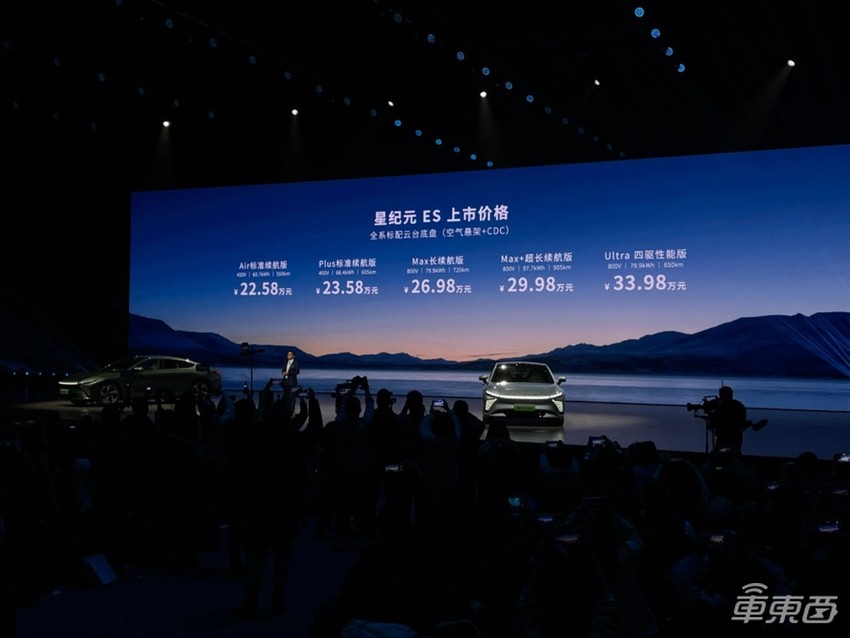 奇瑞新能源最强旗舰22.58万起售，瞄准奔驰特斯拉，能打响高端化第一枪吗？