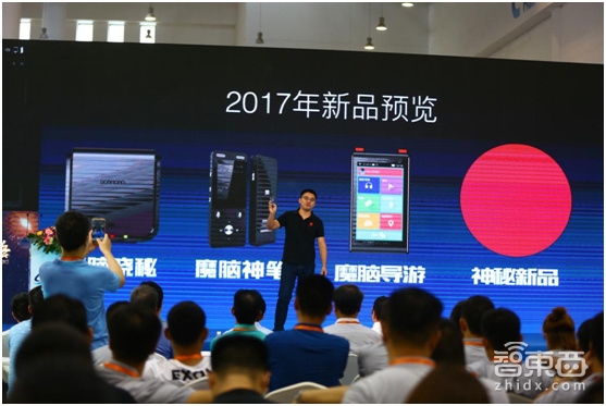 为了帮你撩洋妹,一大波创业公司蜂拥而上!