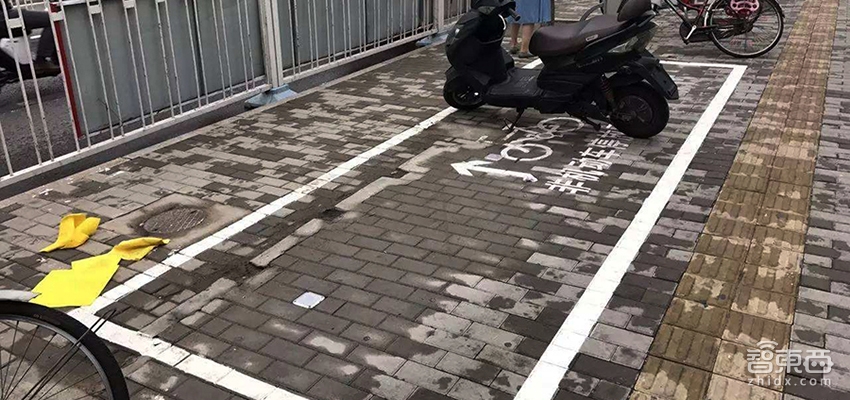 深度调查：尴尬的共享单车电子围栏 推行三月无人识