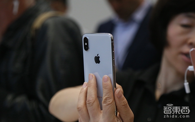 史上最贵 地表最强iPhone X发布 领先全球十年!