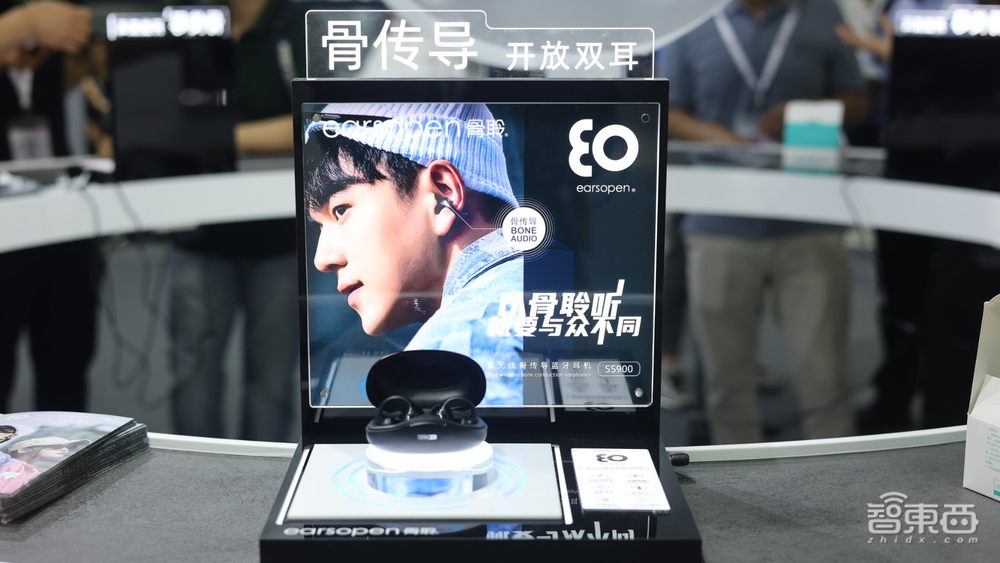 Tech G三大看点：趣味科技遍布全场，四大TWS耳机厂商各自为王，Meta低调参展