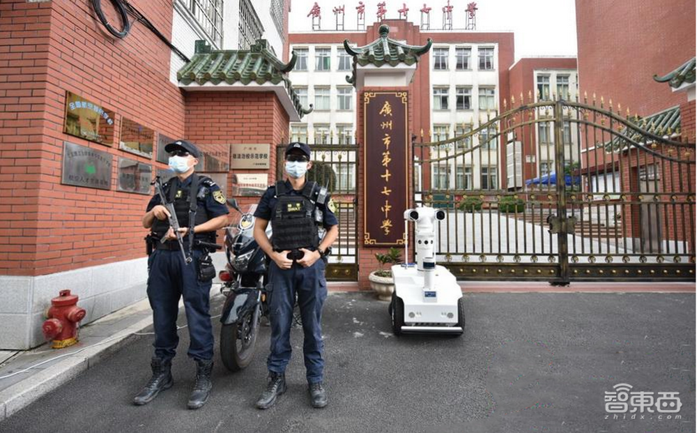 AI如何为高考保驾护航？山东已武装到牙齿