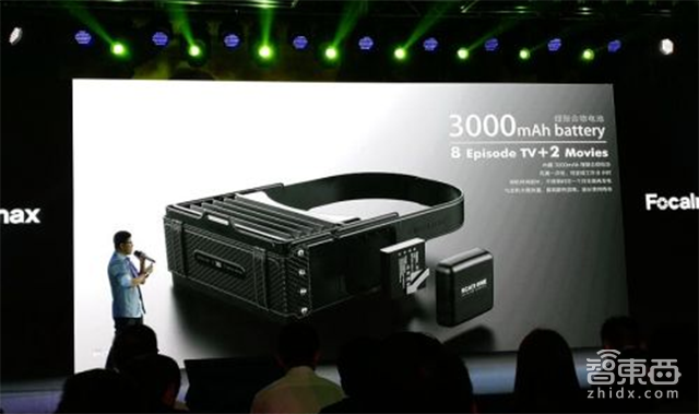 智东西晚报:传Note7爆炸系曲面屏所致 英特尔推自主品牌无人机