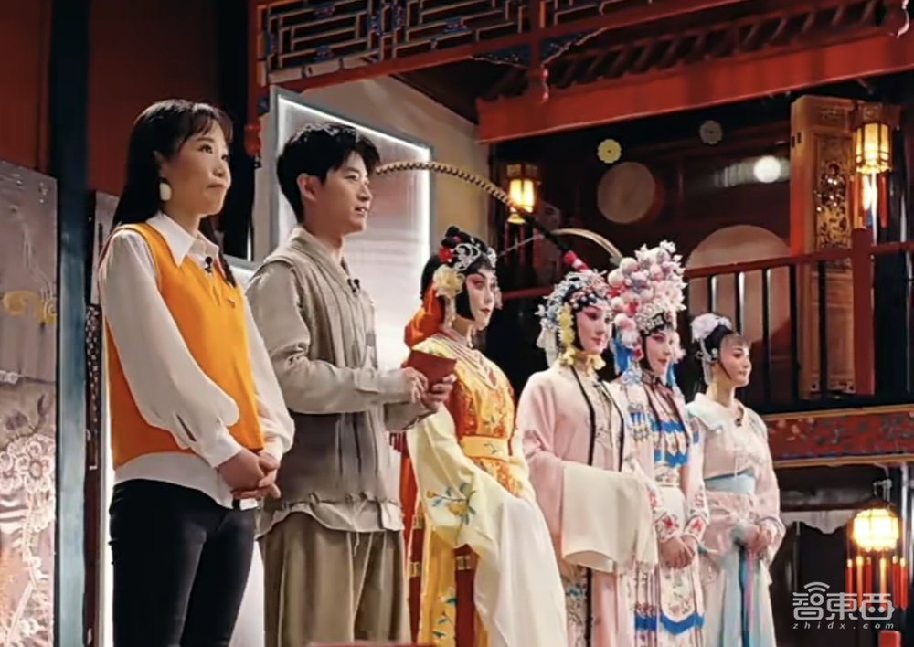 当戏曲遇见未来？AI修复再现近50部经典曲目，3D戏曲老师演绎“抖水袖”