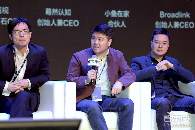 圆桌论坛:降低对“Alexa”类产品预期 落后的坑用技术去填补