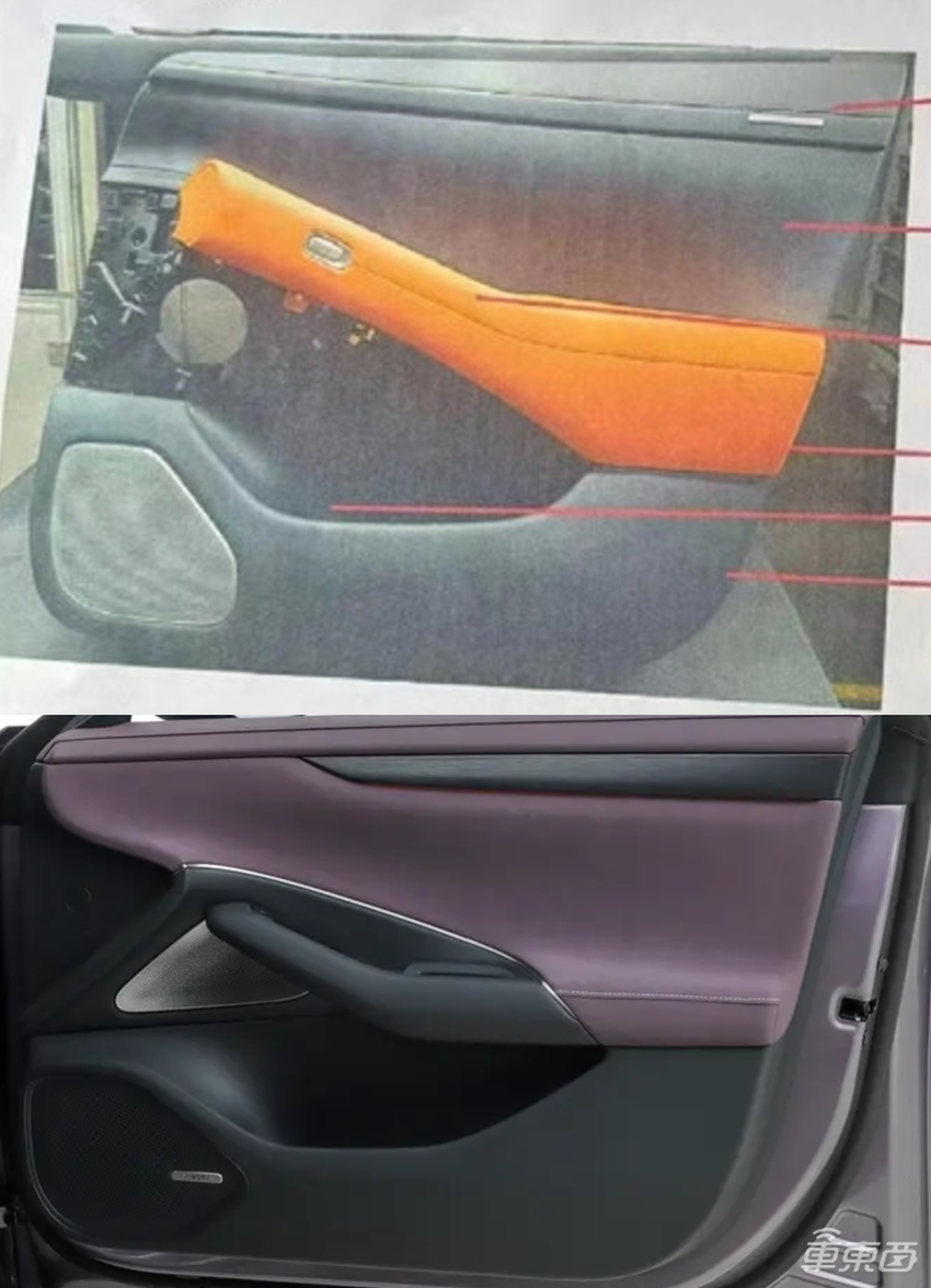 小米SUV内饰关键细节曝出:环绕式带鱼屏实锤,门板为双拼色