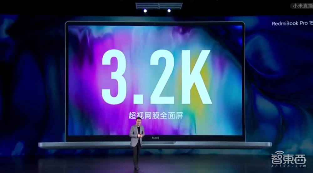 2799元买到骁龙888、E4屏幕和1亿像素? Redmi K40“焊门员”来了