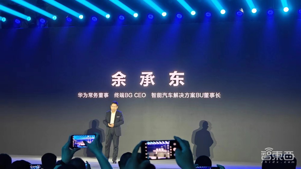 历史首次！中国人自己做出操作系统内核，华为鸿蒙星河版来了