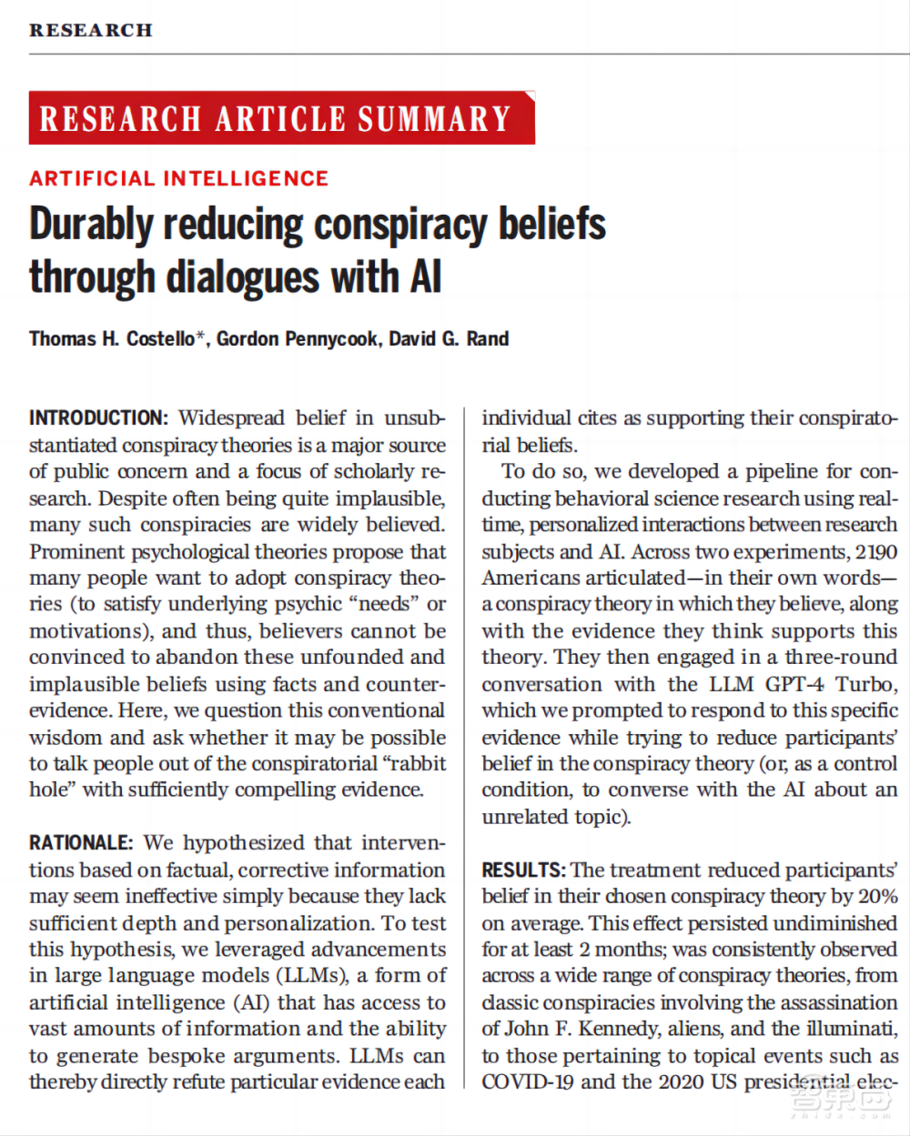 AI大模型擊碎陰謀論！登上Science封面，用聊天戳破謠言漏洞