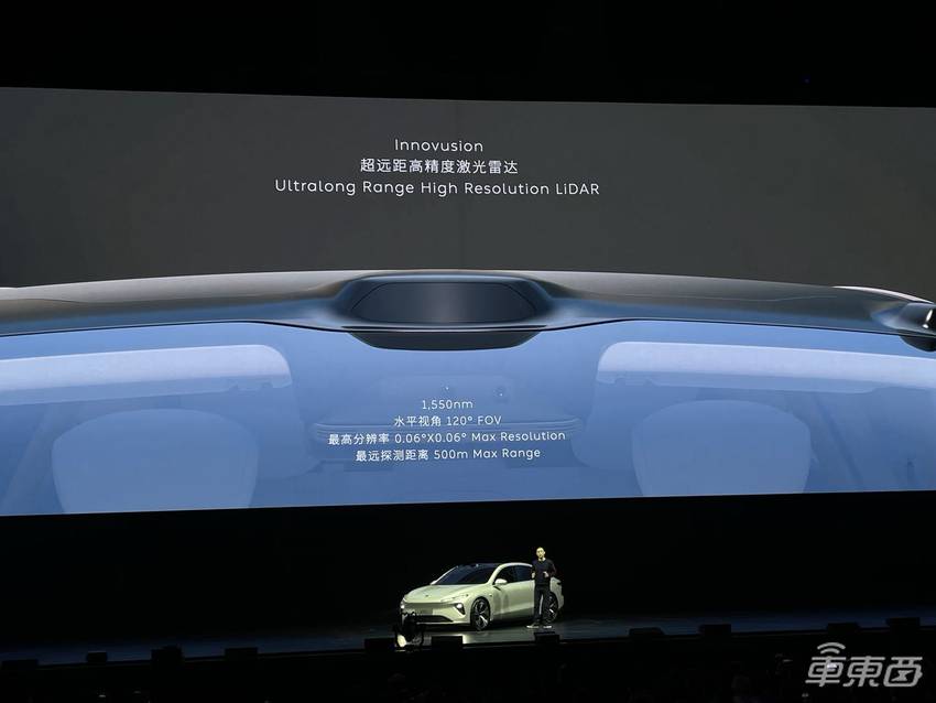 蔚来纯电轿车44.8万开卖！最远续航1000公里，能实现吗？