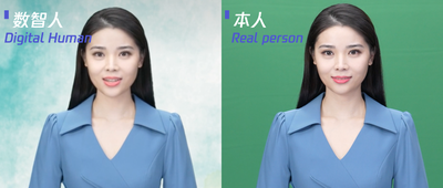 做一個數(shù)智人，現(xiàn)在你只需要3分鐘視頻和100句短語