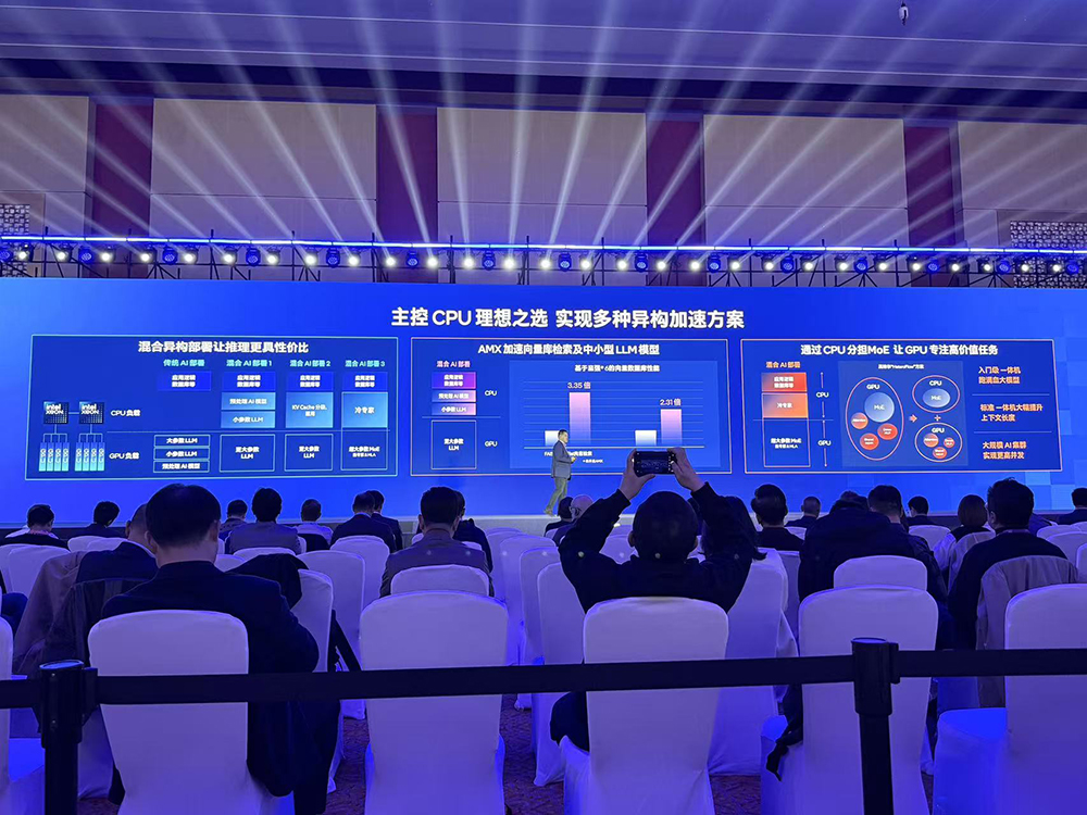 明年发CPU和GPU新品!英特尔详解数据中心AI“全家福”