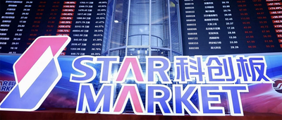 2021科創(chuàng)板風(fēng)云：34個(gè)智能玩家吸金230億，果鏈玩家遇冷？