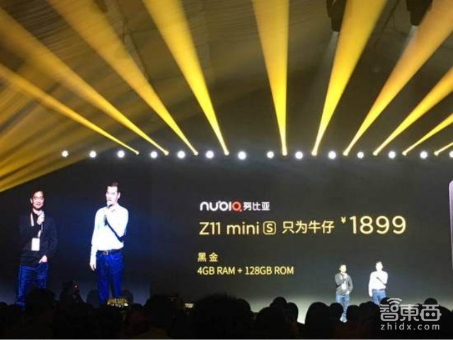 智东西晚报:硅谷巨头联合推OpenCAPI标准 中兴携手阿里合作智能家居