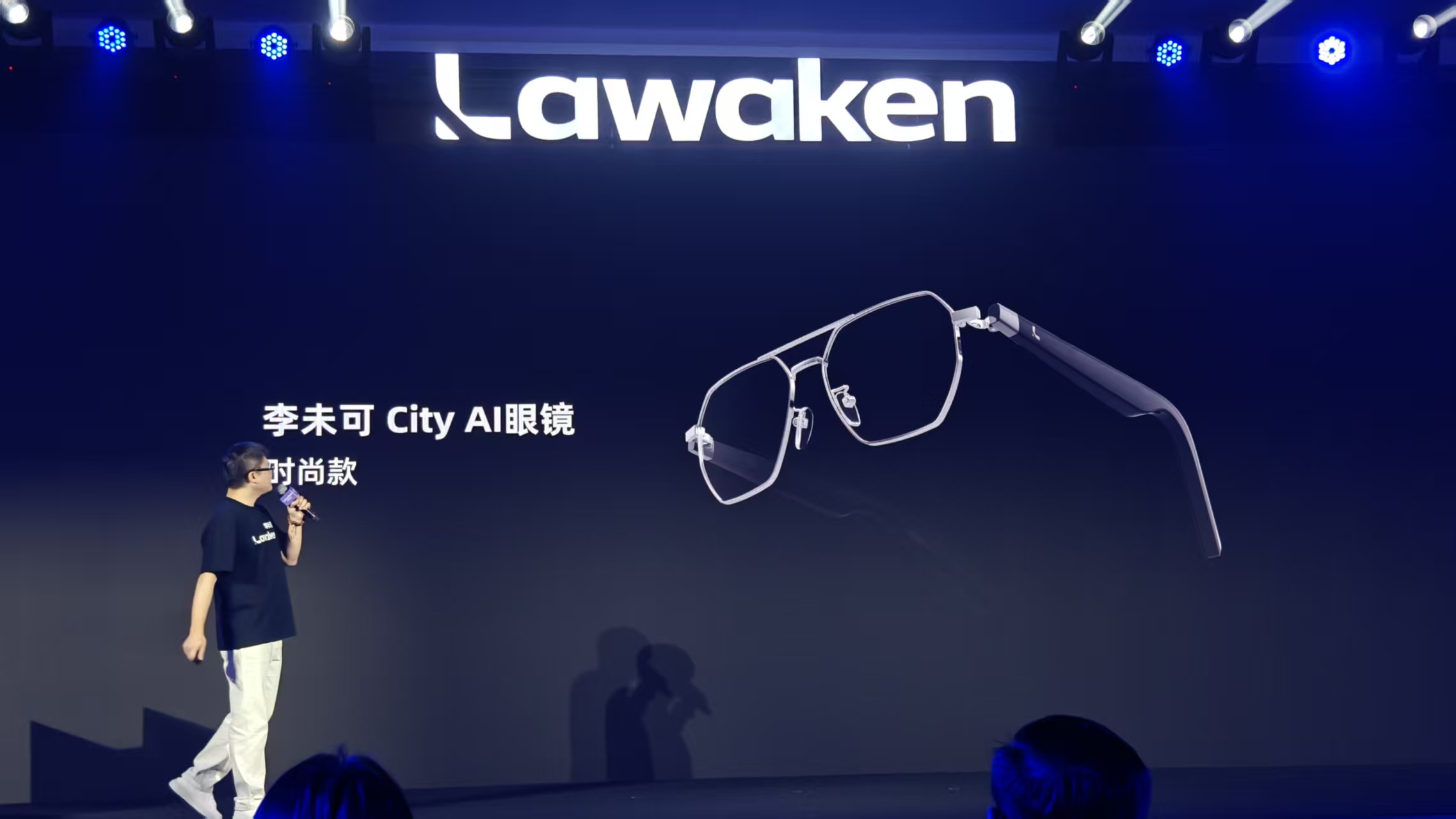 首发AI眼镜专属大模型，掏出“零级智能体”，李未可连发三款智能眼镜，799元起