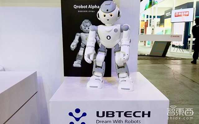 腾讯的机器人梦:上亿美元下注七家创企