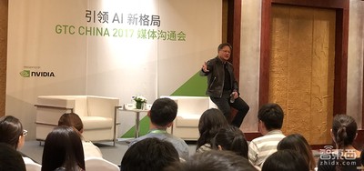 黄仁勋：英伟达的投资逻辑