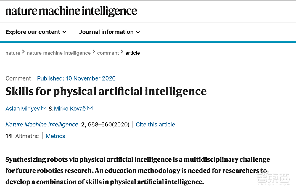 你的机器人还不会呼吸？帝国理工首提“物理AI”概念为机器人注入“物理智能”！(图1)