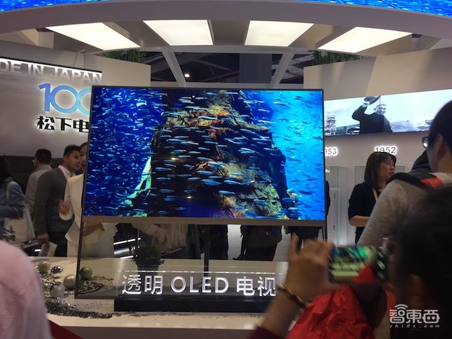 从张艺谋到雷军，谁吹爆了透明屏神话？