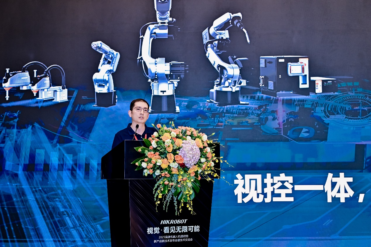 海康机器人重构机器视觉边界，解码行业“增长之困”的破局之道！