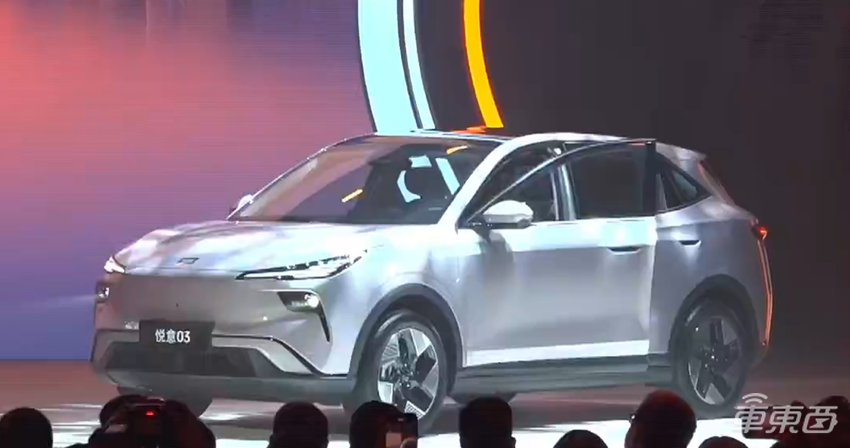 一汽奔腾加速新能源转型！连发三大核心技术，未来三年投放超6款新车