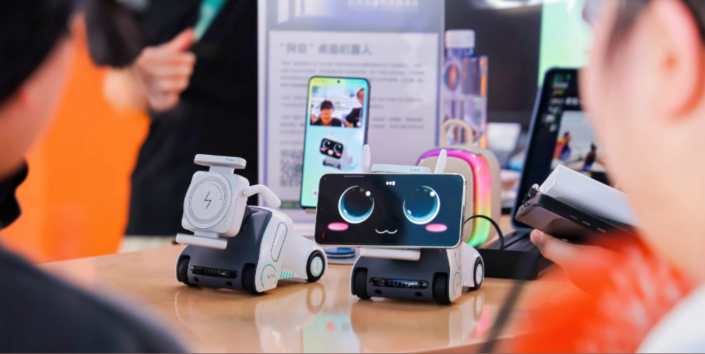 蚂蚁联手珠海国资，投了一家阿里系Agent创企