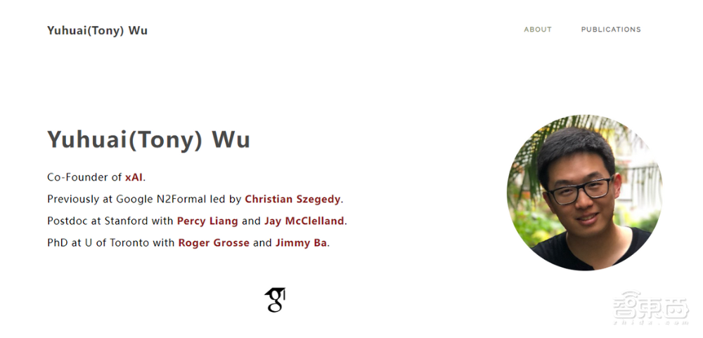 马斯克跟AI圈的11位顶级大牛组了个新局,要探索“宇宙本质”