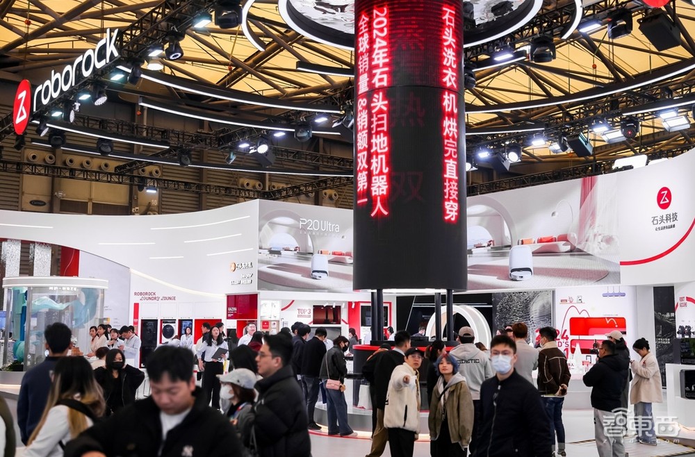 DeepSeek横扫家电圈！暴走三万步，带你看尽AWE最火AI黑科技