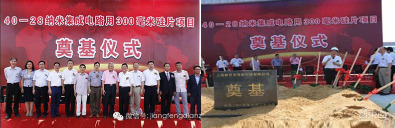 再投68亿元！国产大硅片战事升级，7大玩家冲锋，谁能率先登顶？