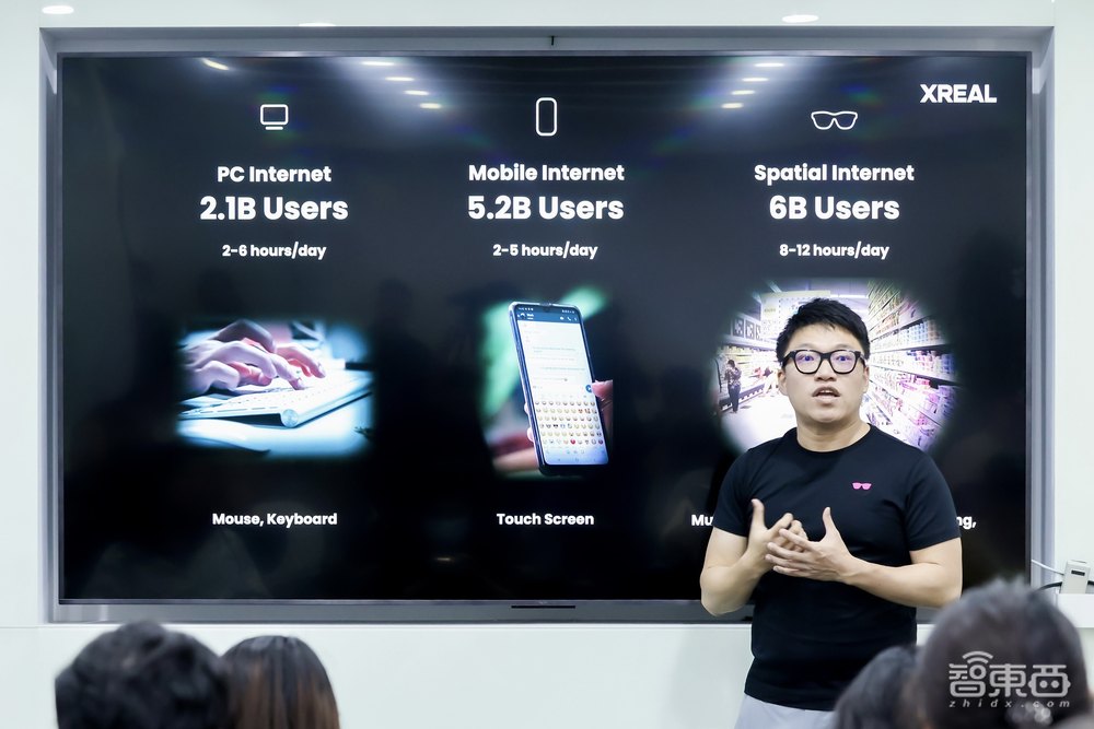 首发体验XREAL Air 2 Pro，重新“定义”AR眼镜？对话XREAL创始人徐驰